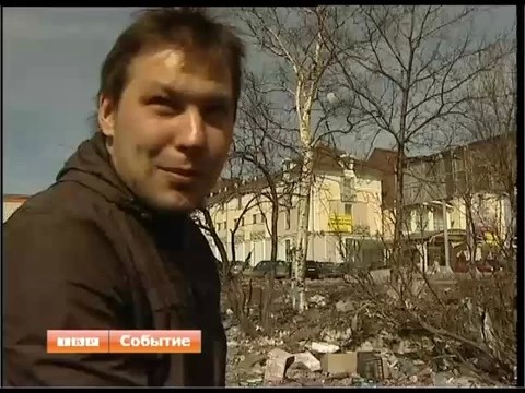 Сергиев Посад встречает туристов свалкой