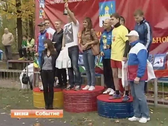 Спартакиада поселений