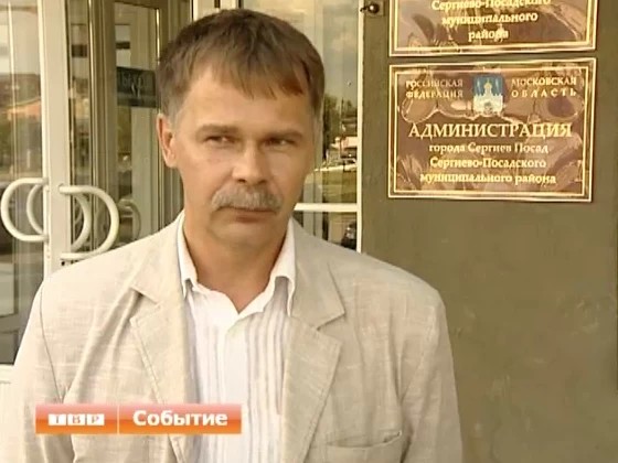 Кто же в городе отвечает за чистоту?