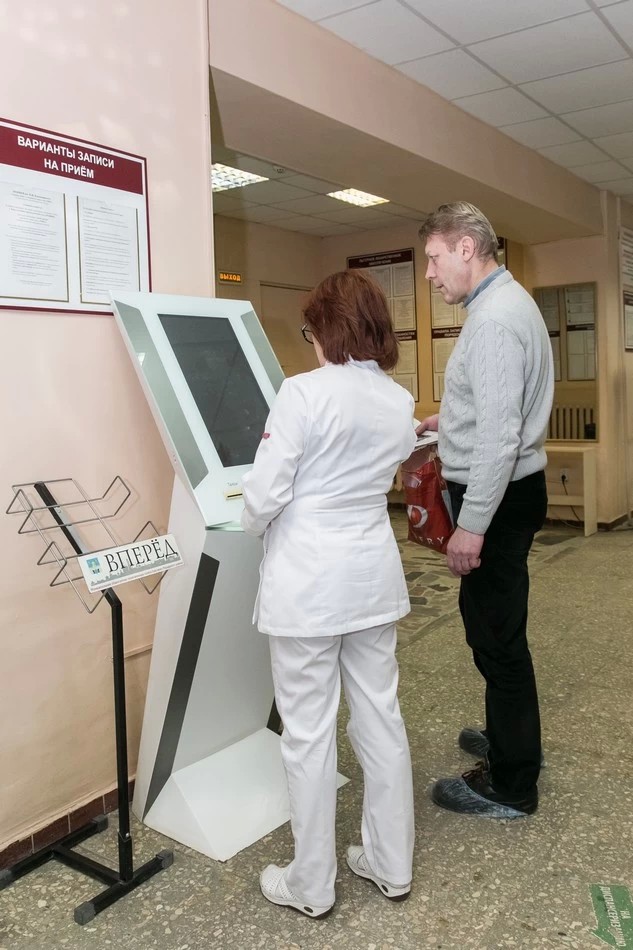 Что поменялось в диспансеризации