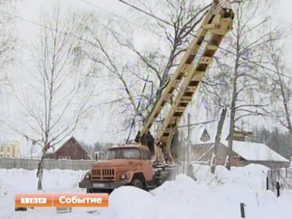 Под самый корешок