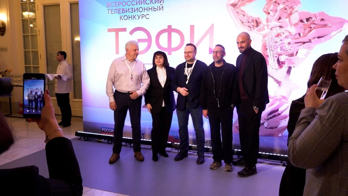 Заключительный этап Всероссийского телевизионного конкурса «ТЭФИ-Регион» стартовал в Петербурге