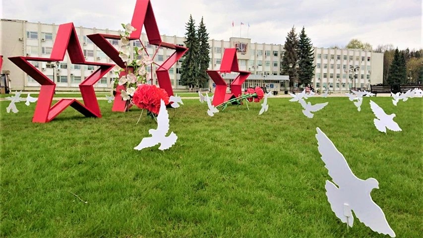 Афиша мероприятий, посвящённых празднованию Дня Победы в Сергиево-Посадском округе