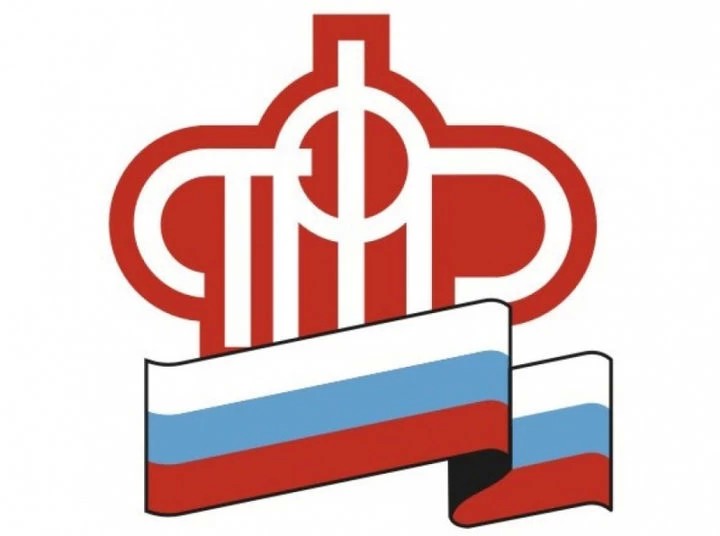 Не платите юристам за то, что в Пенсионном фонде можно получить бесплатно