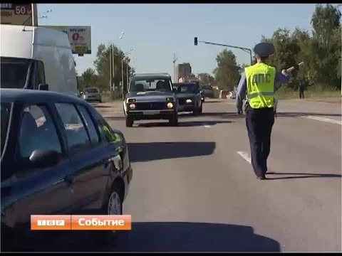 В Сергиевом Посаде объявлен план "Перехват”
