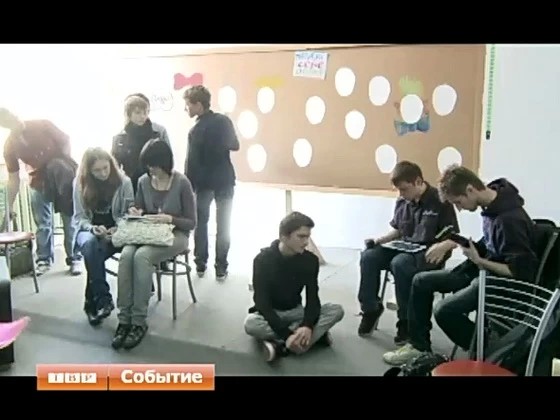 Новости коротко