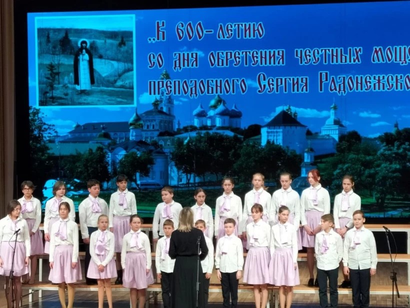 Коллектив музыкальной школы Пересвета стал лауреатом зонального конкурса