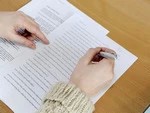 Протест удовлетворён