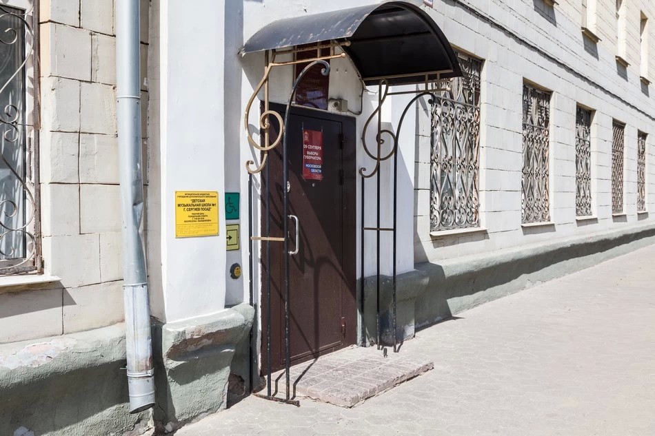 Две музыкальные школы объединят в одну