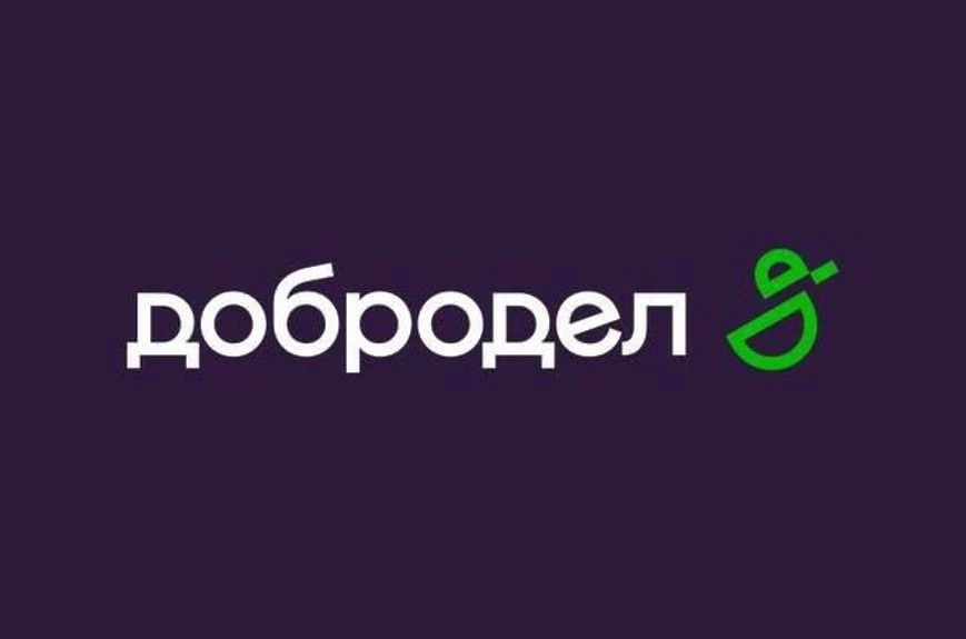 Уважаемые жители Сергиево-Посадского городского округа!