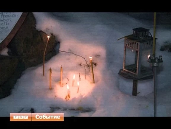 19 января Православная Церковь отмечает один из главных христианских праздников - Крещение Господне