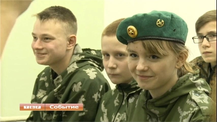 Хотьковский клуб «Патриот»
