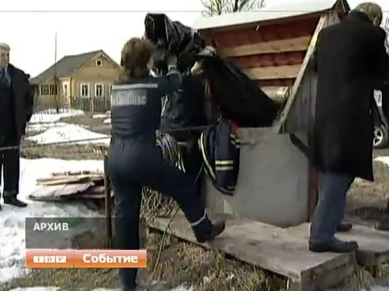 Жестокость по-человечески