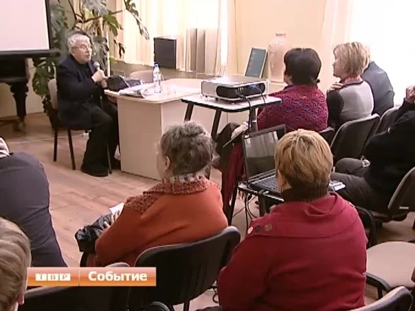 В Сергиевом Посаде прошли Розановские чтения