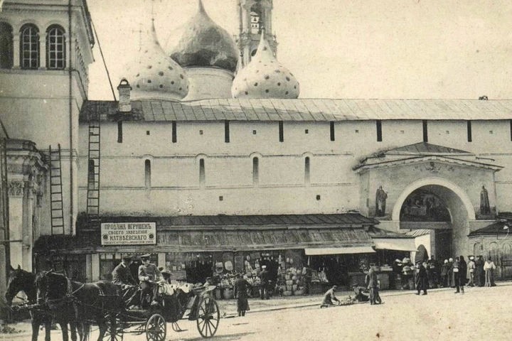 Загорск – Сергиев Посад. Календарь событий ХХ века. Апрель