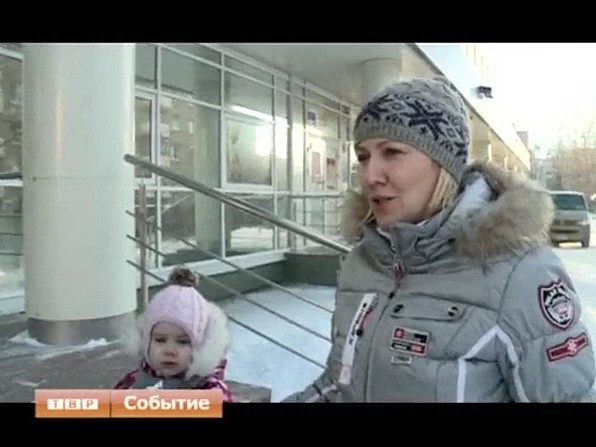 Как отдыхали горожане