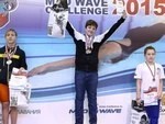 Золотой пловец «Центра»