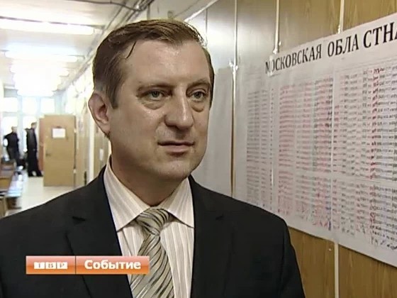Выборы в Госдуму и Мособлдуму состоялись. В избиркоме обнародовали итоги голосования