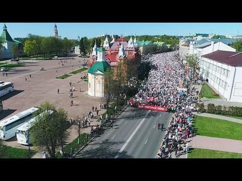 73-й День Победы в Сергиево-Посадском районе