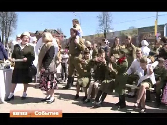 "Сквозь время"