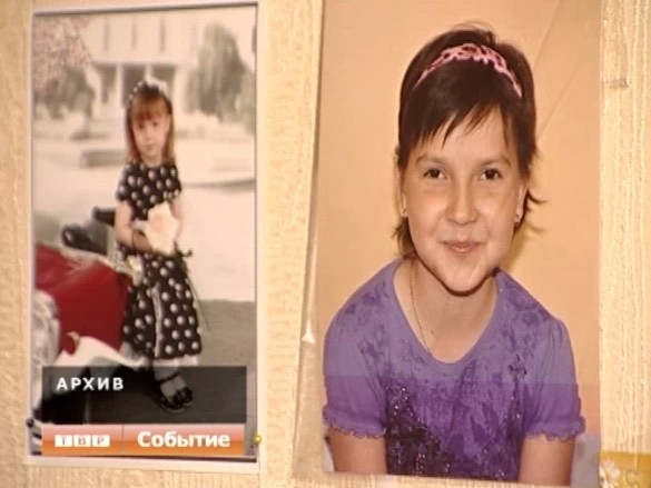 Не сумели спасти