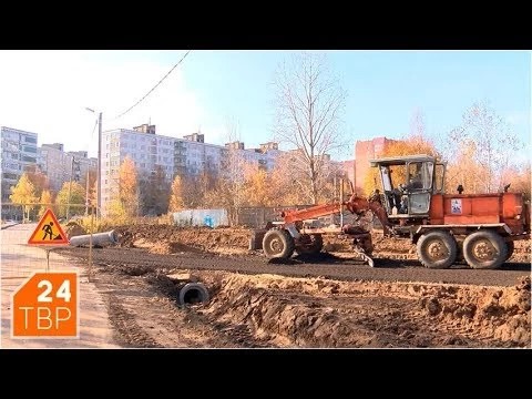 Асфальт на Владимирской уложат, когда построят школу