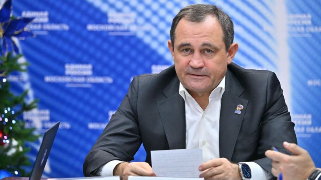 «Единая Россия» подвела итоги работы в 2025 году и обозначила планы на 2026 год