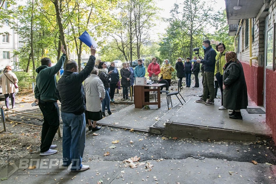 Перемен требуют наши дома