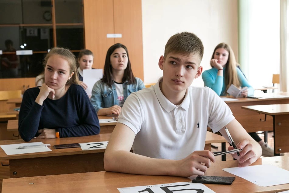 Школьники сдают ЕГЭ по математике