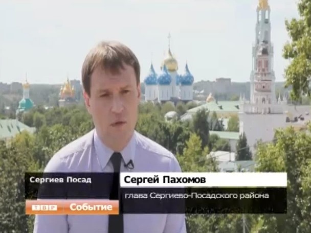 Глава района подвел итог