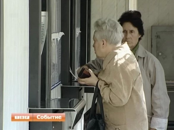 С 1 сентября коммунальные услуги дорожают второй раз за этот год