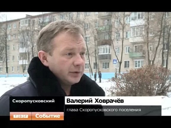 В Скоропусковском к 70-летию Победы в Великой Отечественной войне откроют новый Памятник славы