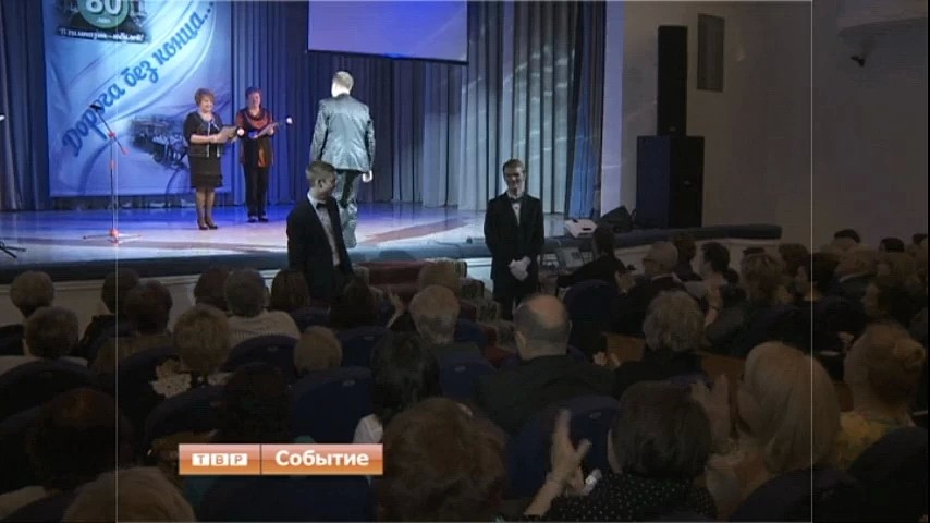 Юбилей гимназии номер 5 в ОДЦ «Октябрь»