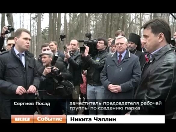 Сергиев Посад посетил временно исполняющий обязанности губернатора Подмосковья Андрей Воробьев