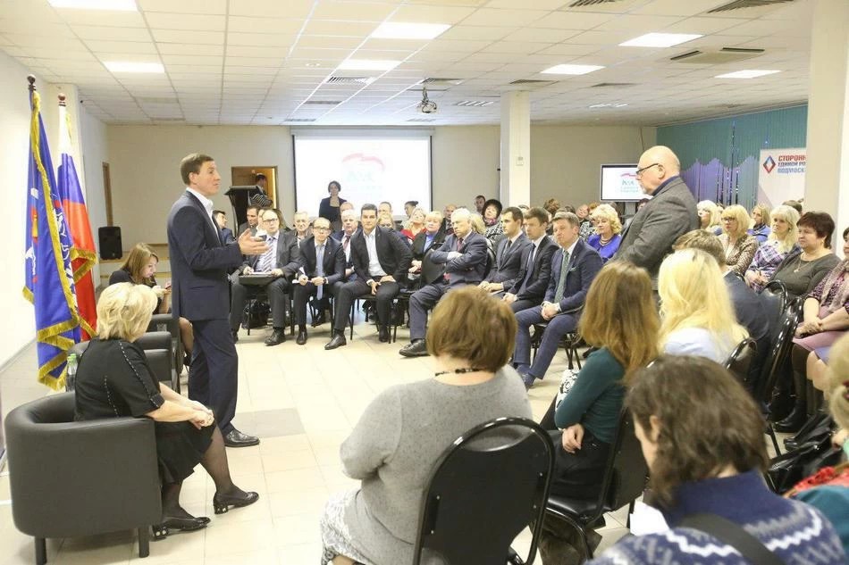 Андрей Турчак встретился с партийным активом подмосковной «Единой России»