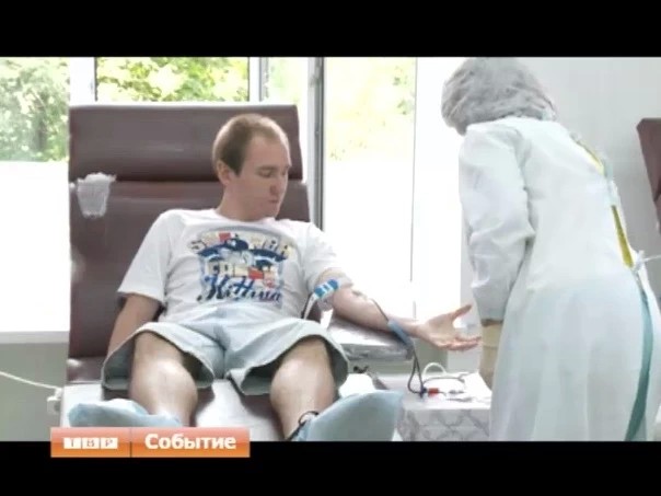 Доноры в Районной больнице
