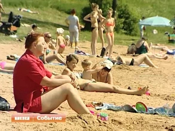 Опасные пляжи