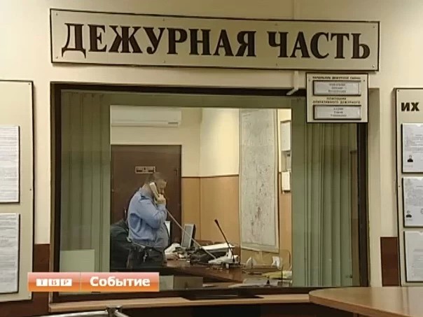Новости коротко