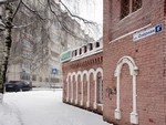 Новое имя для Озёрной