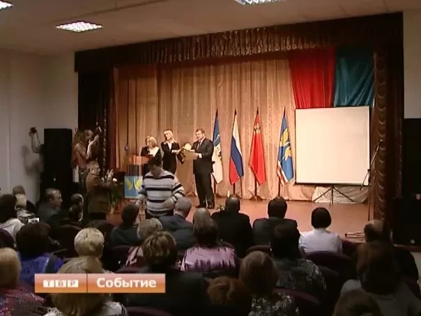 Отмечены заслуги всех, кто внёс вклад в развитие поселения. Шеметовское подвело итоги 2011 года