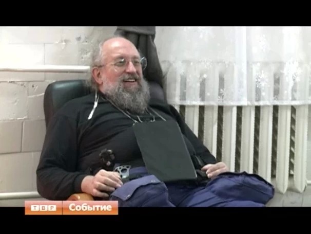 Вассерман для сергиевопосадцев
