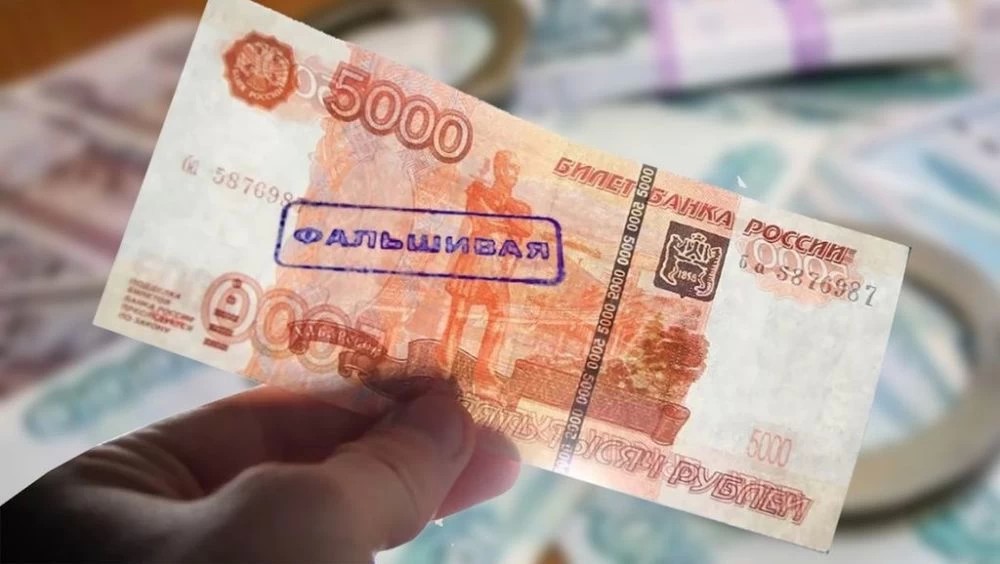 Задержали «приколистку»