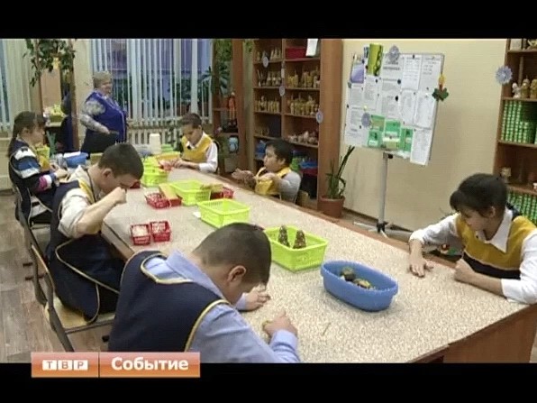 В помощь посадским детям