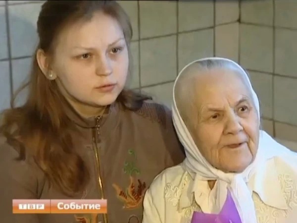 "Под стенами обители сенаторша живет" — одной из старейших жительниц Сергиева Посада исполнилось 100 лет