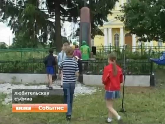 В Бужанинове открыли мемориал "Свеча памяти"