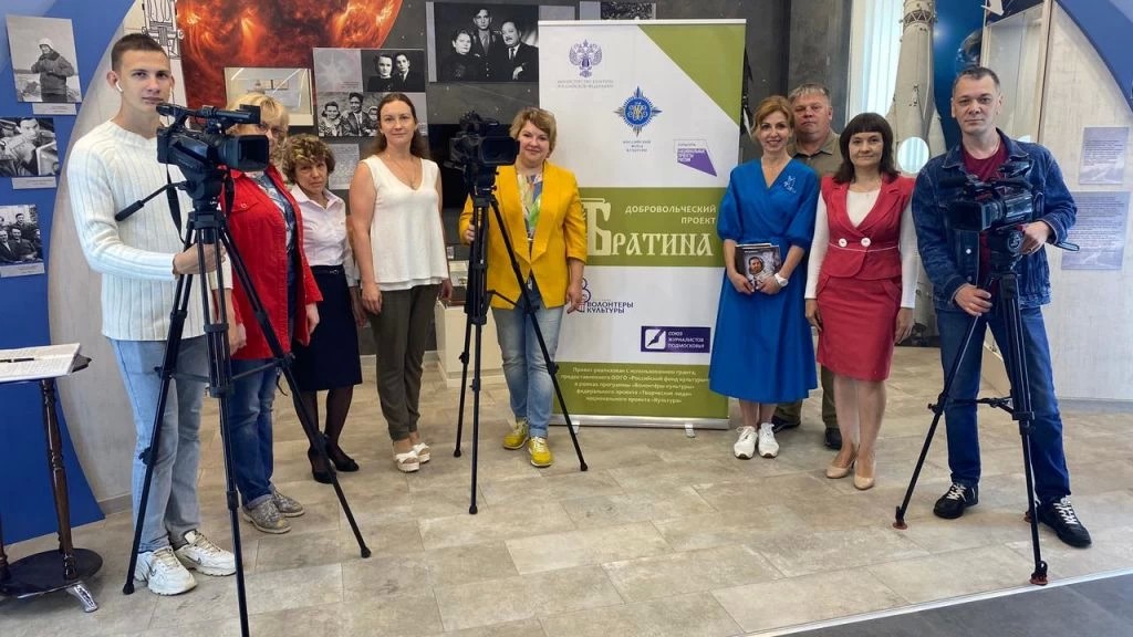 Теледесант добровольческого проекта “Братина” высадился в Павловском Посаде