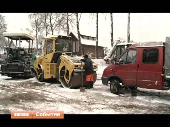 Приметы зимы