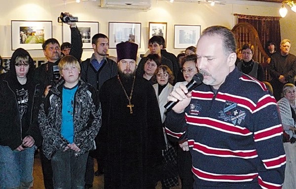 “Дубрава” вспоминала А. Меня