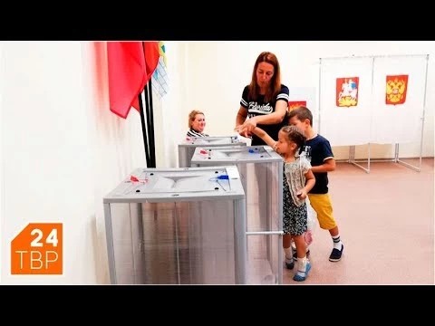 Как голосовали в Сергиево-Посадском районе
