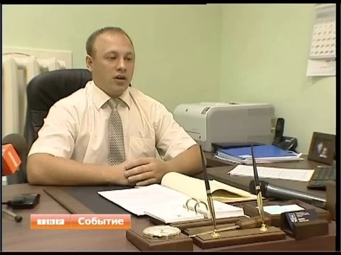 Как работает в районе программа поддержки малого и среднего бизнеса?